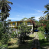 Отель Yellow Home Providence Island, фото 38