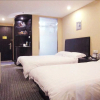 Отель Jitai Hotel - Renmin Square, фото 7