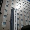 Отель Route-Inn Ashikaga Ekimae в Асикаге