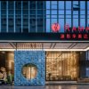 Отель Ramada by Wyndham Changsha Downtown, фото 6