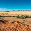 Отель Namib Desert Lodge, фото 2