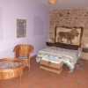 Отель Rural Mánsio de la Plata, фото 5
