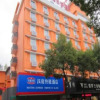 Отель Hanting Hotel Chenzhou Pedestrian Street Branch, фото 4