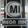 Отель Mega Inn в Кучинге