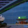 Отель Holiday Inn & Suites Wuhan International Expo, фото 32