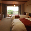 Отель Gatayama Club, фото 16