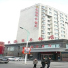 Отель Jiuyuan Business Hotel, фото 20