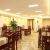 Отель GreenTree Inn Changchun Normal University East Ring Road Express Hotel, фото 14