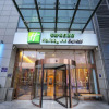 Отель Holiday Inn Express CHANGZHOU CITY CENTER, фото 14