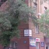 Мини-отель D'Rami в Алматы
