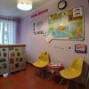 Отель GoodHouse Hostel, фото 46