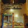 Отель Rossco Backpackers Hostel, фото 7
