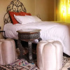 Отель Riad Porte Des 5 Jardins, фото 27