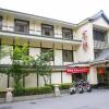 Отель Kyoto Spring Hotel в Тайбэе