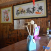 Отель Ping'an Yijiaren Hostel, фото 4