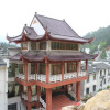 Отель Huangshan Beidou Hotel, фото 1