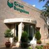 Отель Green Bungalows Hotel Apartments в Айя-Напе