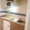 Отель BASE Holidays - Ettalong Beach Premium Apartments, фото 23