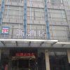 Отель Pai Hotel Guangzhou North Gate of Chimelong Branch, фото 4