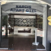 Отель Narcis Apart Hotel, фото 1