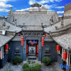 Отель Guangyu Guesthouse, фото 1