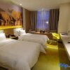 Отель Starway Hotel Zhengzhou Jingkai Disan Avenue, фото 13