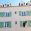 Отель Appart'Hotel Saint-Michel в Шартре
