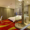 Отель Chengdu Rui Di Lai Si Hotel, фото 6