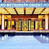 Отель Grand Metropark Orient Hotel, фото 21