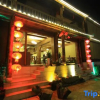 Отель Ziranxing Lake View Inn, фото 1