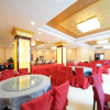 Отель Changbaishan Songyuan Holiday Hotel, фото 10