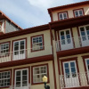 Отель Casa da Maria I e II, фото 1