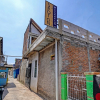 Отель Spot On 91425 Mekargalih Homestay Syariah, фото 12