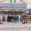 Отель Yinzhu Business Hotel, фото 1