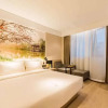 Отель Atour Hotel Yangzhou Ancient Canal Dongguan Street, фото 30