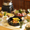 Отель Hakone Kowakudani Onsen Mizunoto, фото 10