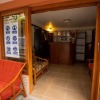 Отель Hostal La Payacha, фото 14