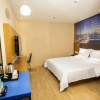Отель Yeste Hotel (Nanning Wuming), фото 28