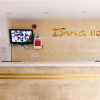 Отель Isana Hotel Dalat, фото 2