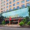 Отель Huaxi Angel Hotel - Chengdu, фото 23