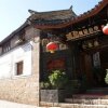 Отель Lijiang Chihe Jingpin Inn в Лицзяне
