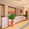 Отель Hangzhou Qigang City Art Hotel (Chengbei Vientiane City Hangxing Road Subway Station), фото 3