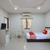 Отель OYO 553 Kongsup Resort, фото 3
