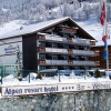 Отель Alpen Resort Hotel & Spa, фото 1