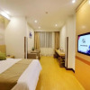 Отель GreenTree Inn Ningbo Beilun District Meishan Beach Business Hotel, фото 4