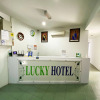 Отель Lucky Hotel, фото 2