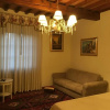 Отель Agriturismo Podere Bucine Basso, фото 5