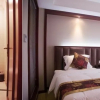 Отель Wuhu Zhongkai Hotel, фото 5
