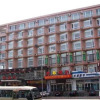 Отель Super 8 Hotel Dalian Chenxi, фото 1