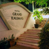 Отель Grand Kalimas Hotel Syariah в Сурабае